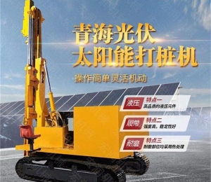 企业图片